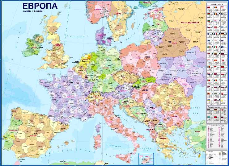 Европа - административна карта